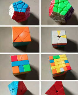 Rubic cube