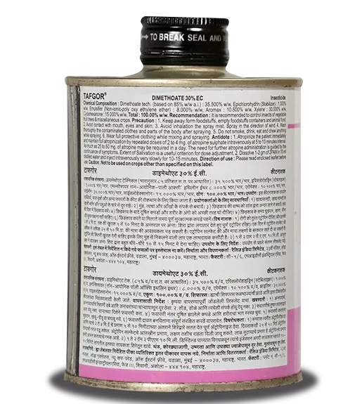 Tafgor Insecticide Tata Rallis