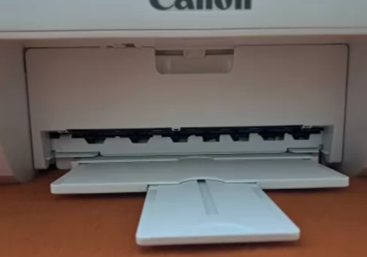 Canon Pixma MG2577s 