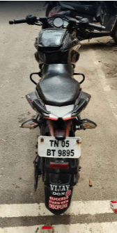 Bajaj pulsar ns 200