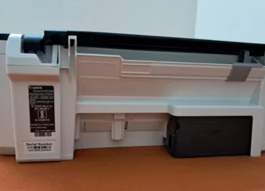 Canon Pixma MG2577s 