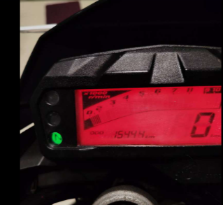 Yamaha fzs