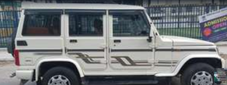 Mahindra bolero (2021)