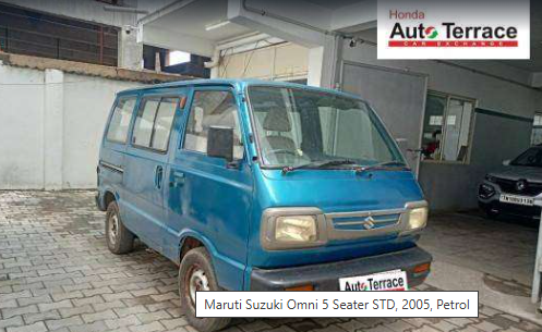maruti suzuki omni (2005)